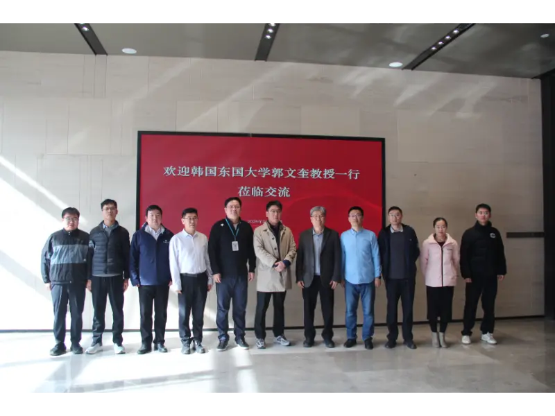 UShandong Lannuo Uhlanganyela noSolwazi KWAK, Moon Kyu, Ph.D.ovela eNyuvesi yase-Dongguk, eSouth Korea ukuze Athuthukise Ngokuhlanganyela Izihloko Ezintsha Zokucwaninga Ekulawuleni Umsindo ne-China Construction Eighth Engineering Division