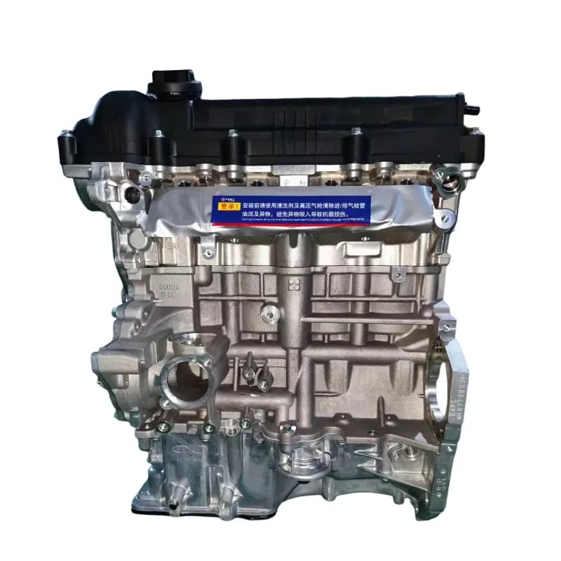 I-G4FC Esetshenziselwe I-Cylinder Engine Assembly